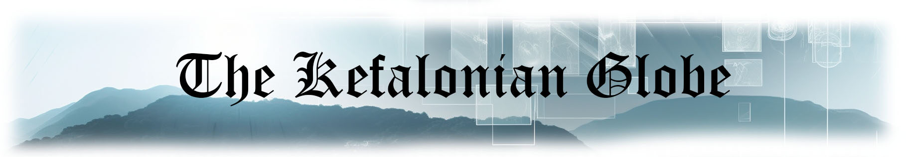 Καλές Γιορτές από την ομάδα του Kefalonian Globe!