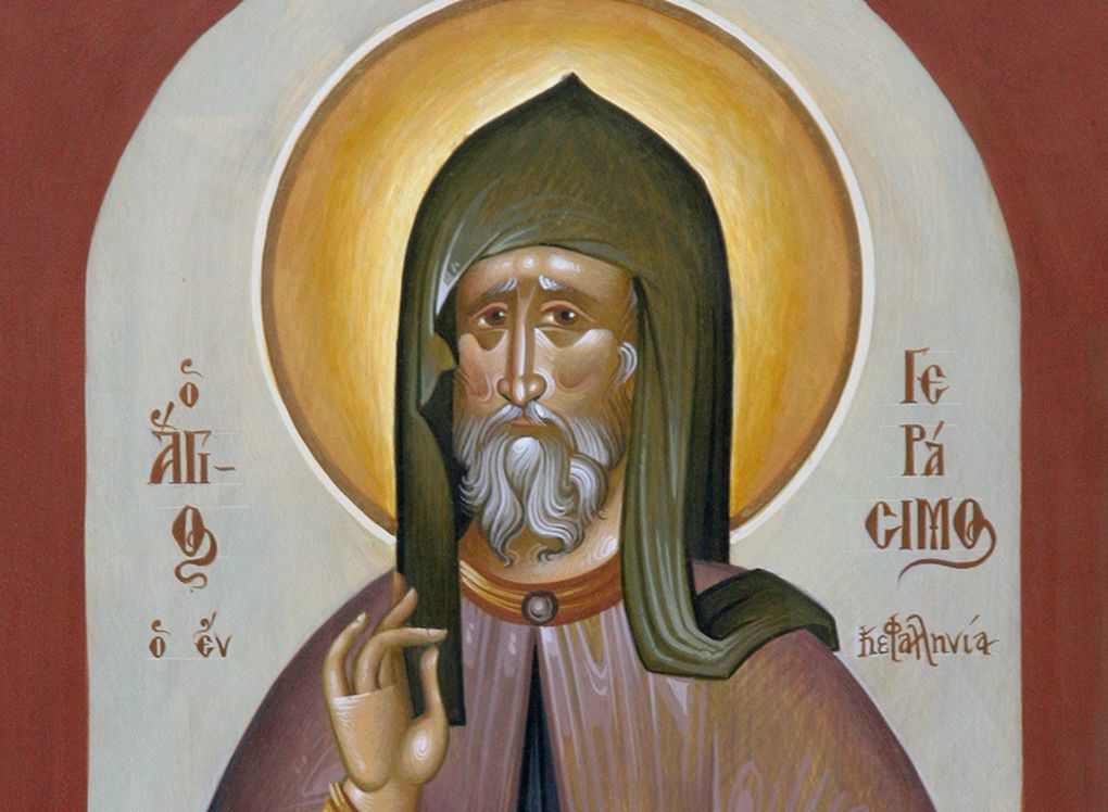 Άγιος Γεράσιμος: Ο προστάτης της Κεφαλονιάς μέσα από την Τέχνη
